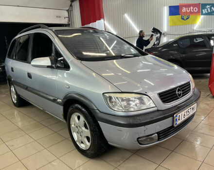 Серый Опель Зафира, объемом двигателя 1.8 л и пробегом 300 тыс. км за 4500 $, фото 3 на Automoto.ua