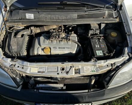 Опель Зафира 2002 в Широком на Automoto.ua Серый Опель Зафира, объемом двигателя 1.8 л и пробегом 450 тыс. км за 3800 $, фото 4 на Automoto.ua