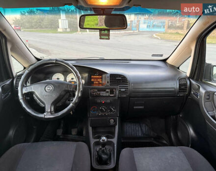 Сірий Опель Зафіра, об'ємом двигуна 2 л та пробігом 330 тис. км за 2950 $, фото 7 на Automoto.ua