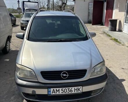 Опель Зафира 2002 в Житомире на Automoto.ua Серый Опель Зафира, объемом двигателя 1.6 л и пробегом 300 тыс. км за 3300 $, фото 1 на Automoto.ua