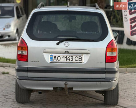 Сірий Опель Зафіра, об'ємом двигуна 2 л та пробігом 330 тис. км за 2950 $, фото 3 на Automoto.ua