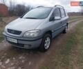 Серый Опель Зафира, объемом двигателя 1.8 л и пробегом 265 тыс. км за 4600 $, фото 1 на Automoto.ua