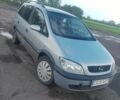 Серый Опель Зафира, объемом двигателя 2.2 л и пробегом 240 тыс. км за 2402 $, фото 1 на Automoto.ua