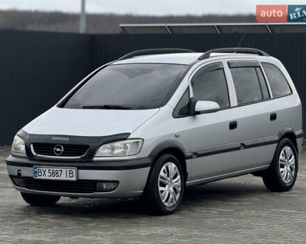 Серый Опель Зафира, объемом двигателя 2 л и пробегом 340 тыс. км за 3900 $, фото 1 на Automoto.ua