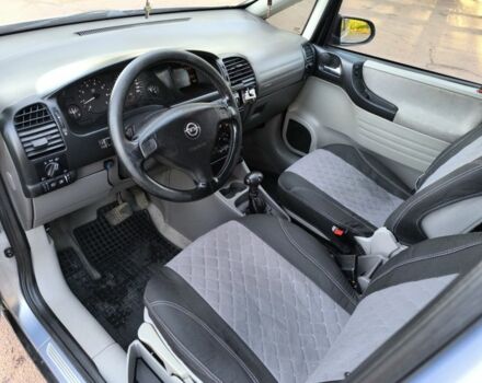 Серый Опель Зафира, объемом двигателя 2.2 л и пробегом 240 тыс. км за 3250 $, фото 7 на Automoto.ua