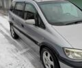 Сірий Опель Зафіра, об'ємом двигуна 2 л та пробігом 305 тис. км за 3200 $, фото 8 на Automoto.ua