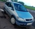 Серый Опель Зафира, объемом двигателя 2.2 л и пробегом 445 тыс. км за 2650 $, фото 1 на Automoto.ua