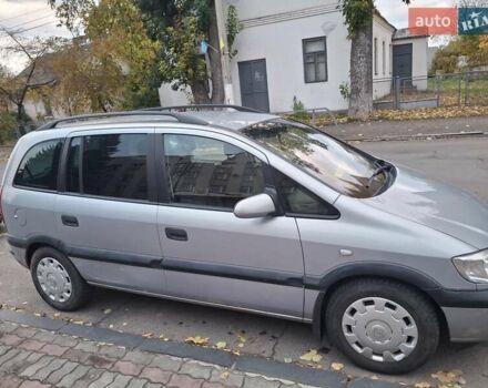 Серый Опель Зафира, объемом двигателя 2 л и пробегом 317 тыс. км за 4000 $, фото 1 на Automoto.ua