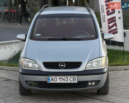 Сірий Опель Зафіра, об'ємом двигуна 2 л та пробігом 330 тис. км за 2950 $, фото 2 на Automoto.ua