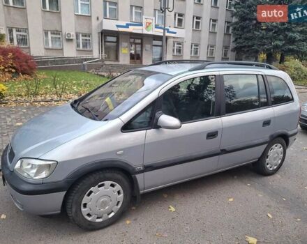 Серый Опель Зафира, объемом двигателя 2 л и пробегом 317 тыс. км за 4000 $, фото 2 на Automoto.ua