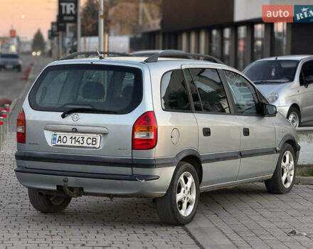 Сірий Опель Зафіра, об'ємом двигуна 2 л та пробігом 330 тис. км за 2950 $, фото 10 на Automoto.ua