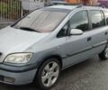 Серый Опель Зафира, объемом двигателя 2.2 л и пробегом 300 тыс. км за 3000 $, фото 1 на Automoto.ua