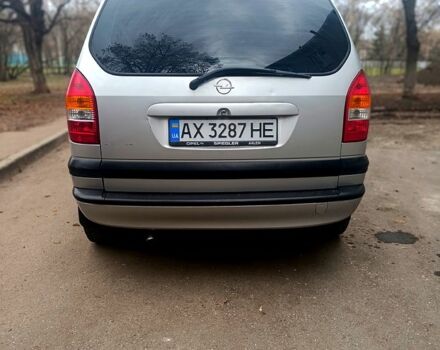 Серый Опель Зафира, объемом двигателя 1.8 л и пробегом 0 тыс. км за 4000 $, фото 2 на Automoto.ua