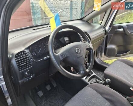 Серый Опель Зафира, объемом двигателя 2 л и пробегом 317 тыс. км за 4000 $, фото 5 на Automoto.ua