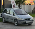 Сірий Опель Зафіра, об'ємом двигуна 2 л та пробігом 330 тис. км за 2950 $, фото 1 на Automoto.ua