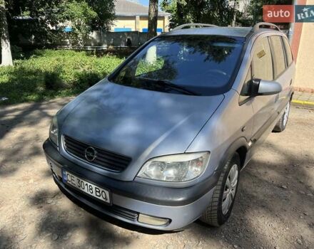 Серый Опель Зафира, объемом двигателя 2.2 л и пробегом 338 тыс. км за 3200 $, фото 2 на Automoto.ua