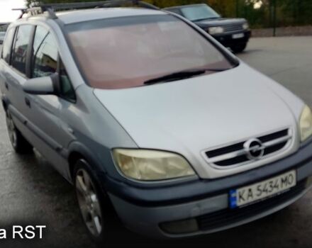 Серый Опель Зафира, объемом двигателя 2.2 л и пробегом 300 тыс. км за 3200 $, фото 1 на Automoto.ua