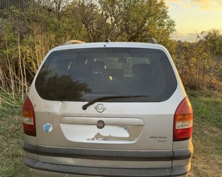 Серый Опель Зафира, объемом двигателя 2.2 л и пробегом 280 тыс. км за 2600 $, фото 1 на Automoto.ua