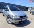 Сірий Опель Зафіра, об'ємом двигуна 2 л та пробігом 311 тис. км за 3500 $, фото 3 на Automoto.ua
