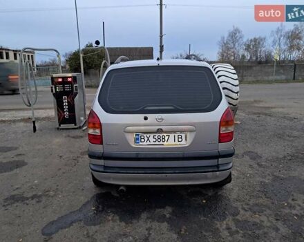 Серый Опель Зафира, объемом двигателя 2 л и пробегом 338 тыс. км за 4300 $, фото 3 на Automoto.ua