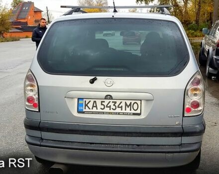 Серый Опель Зафира, объемом двигателя 2.2 л и пробегом 300 тыс. км за 3200 $, фото 2 на Automoto.ua