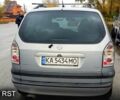 Серый Опель Зафира, объемом двигателя 2.2 л и пробегом 300 тыс. км за 3200 $, фото 2 на Automoto.ua