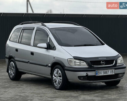 Серый Опель Зафира, объемом двигателя 2 л и пробегом 340 тыс. км за 3900 $, фото 2 на Automoto.ua
