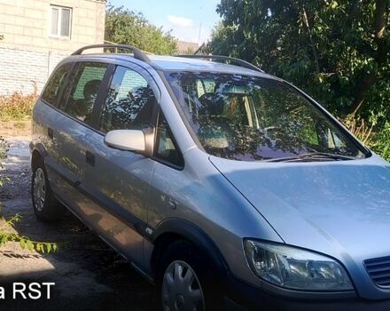 Серый Опель Зафира, объемом двигателя 2 л и пробегом 450 тыс. км за 4000 $, фото 1 на Automoto.ua