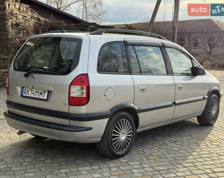 Серый Опель Зафира, объемом двигателя 1.8 л и пробегом 280 тыс. км за 4000 $, фото 4 на Automoto.ua