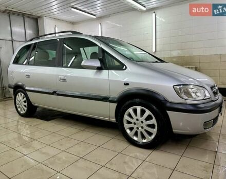 Серый Опель Зафира, объемом двигателя 1.8 л и пробегом 242 тыс. км за 4999 $, фото 8 на Automoto.ua