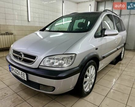 Серый Опель Зафира, объемом двигателя 1.8 л и пробегом 242 тыс. км за 4999 $, фото 3 на Automoto.ua