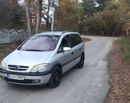 Серый Опель Зафира, объемом двигателя 2 л и пробегом 243 тыс. км за 1799 $, фото 1 на Automoto.ua