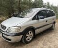 Серый Опель Зафира, объемом двигателя 2.2 л и пробегом 265 тыс. км за 1950 $, фото 1 на Automoto.ua