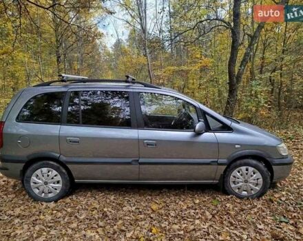 Сірий Опель Зафіра, об'ємом двигуна 1.8 л та пробігом 239 тис. км за 4200 $, фото 1 на Automoto.ua