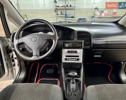 Серый Опель Зафира, объемом двигателя 1.8 л и пробегом 242 тыс. км за 4999 $, фото 20 на Automoto.ua