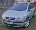 Серый Опель Зафира, объемом двигателя 1.8 л и пробегом 202 тыс. км за 4500 $, фото 1 на Automoto.ua