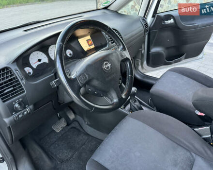 Серый Опель Зафира, объемом двигателя 1.8 л и пробегом 198 тыс. км за 4499 $, фото 9 на Automoto.ua