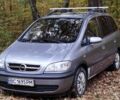 Серый Опель Зафира, объемом двигателя 1.8 л и пробегом 239 тыс. км за 4200 $, фото 23 на Automoto.ua