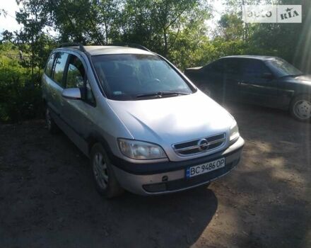 Сірий Опель Зафіра, об'ємом двигуна 2 л та пробігом 255 тис. км за 4499 $, фото 5 на Automoto.ua