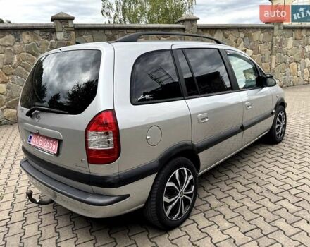 Сірий Опель Зафіра, об'ємом двигуна 1.8 л та пробігом 173 тис. км за 4999 $, фото 3 на Automoto.ua