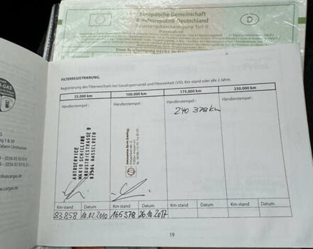 Серый Опель Зафира, объемом двигателя 1.8 л и пробегом 198 тыс. км за 4499 $, фото 91 на Automoto.ua