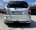 Серый Опель Зафира, объемом двигателя 2.2 л и пробегом 280 тыс. км за 4250 $, фото 5 на Automoto.ua