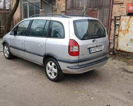 Серый Опель Зафира, объемом двигателя 2.2 л и пробегом 346 тыс. км за 3700 $, фото 4 на Automoto.ua