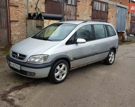 Серый Опель Зафира, объемом двигателя 2.2 л и пробегом 346 тыс. км за 3700 $, фото 1 на Automoto.ua