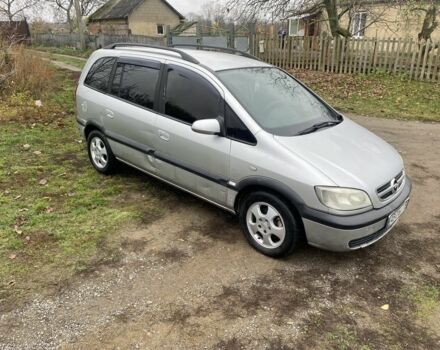 Серый Опель Зафира, объемом двигателя 2 л и пробегом 222 тыс. км за 3000 $, фото 1 на Automoto.ua