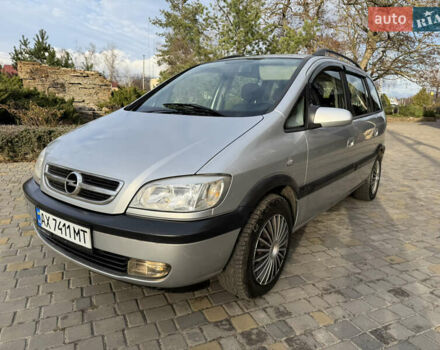 Серый Опель Зафира, объемом двигателя 1.8 л и пробегом 280 тыс. км за 4000 $, фото 1 на Automoto.ua
