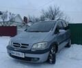 Серый Опель Зафира, объемом двигателя 2 л и пробегом 308 тыс. км за 3900 $, фото 1 на Automoto.ua