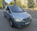 Серый Опель Зафира, объемом двигателя 1.8 л и пробегом 210 тыс. км за 1657 $, фото 1 на Automoto.ua