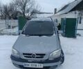 Серый Опель Зафира, объемом двигателя 2 л и пробегом 308 тыс. км за 3900 $, фото 2 на Automoto.ua