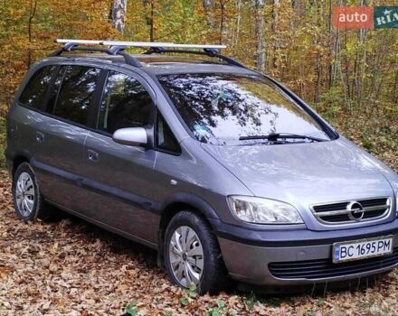 Сірий Опель Зафіра, об'ємом двигуна 1.8 л та пробігом 239 тис. км за 4200 $, фото 23 на Automoto.ua